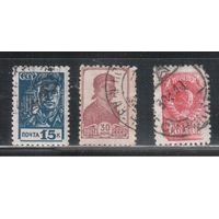 СССР-1939, (Заг.576-578),  гаш.  , Стандарт , (полная серия)