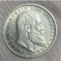 Монета 3 марки 1912 год. Вюртемберг. Германская империя.