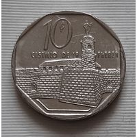 10 сентаво 2008 г. Куба