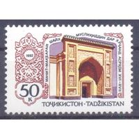 Туркменистан архитектура