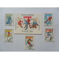 Афганистан, олимпиада в Калгари