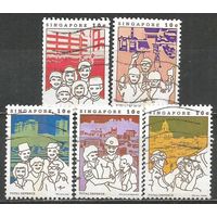 Сингапур. Национальная оборона. 1984г. Mi#454-58. Серия.