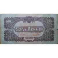 100 пенго 1944 г.