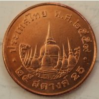 Таиланд 25 сатангов 2016 год, UNC