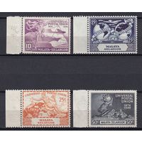 134.BrKS. Великобритания. Колонии. Малайя. Селангор. 75 лет Всеобщему Почтовому Союзу. 1949 г. Полная серия. MNH. Mi.##74 - 77.