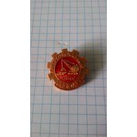 МСУ "Днепроэкскавация". 10 лет.