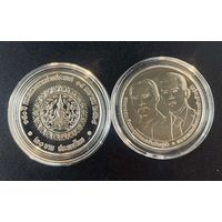 Таиланд 20 бат 2025 150 лет Министерству иностранных дел МИД UNC
