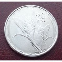 Самоа. 20 сени 2011