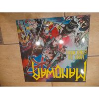 MANOWAR "HAIL TO ENGLAND" 1984/?  reissue LP E.U. MUSIC FOR NATIONS MFN-19 MINT