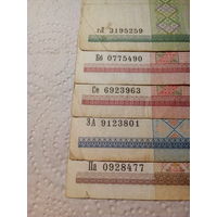 100. 50.20.1000. рублей сборный лот Беларусь 2000 год