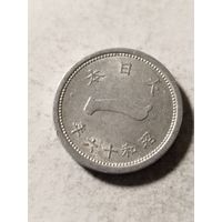 Япония 1 сен 1941