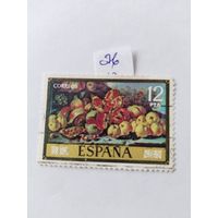 Испания  1976  натюрморт