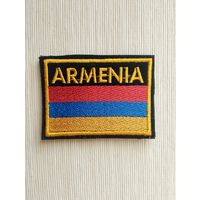 Шеврон 133, Армения, на липучке