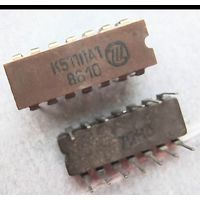 К511ЛА1. Логическая микросхема. 4 логических элемента "2И-НЕ"