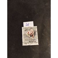 Кения 1971  ракушка