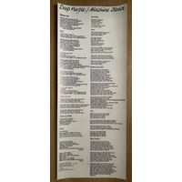 Deep Purple (Плакат)