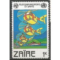 Заир. Вертолёты. Телекоммуникации. 1982г. Mi#747.