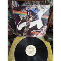 Rainbow Виниловая пластинка