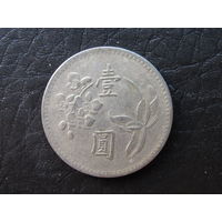 Тайвань. 1 доллар. 1960-1980. С 20 копеек. Распродажа коллекции. Смотрите другие лоты.