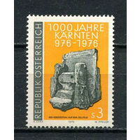 Австрия - 1976 - 1000-летие Каринтии.  - [Mi. 1511] - полная серия - 1 марка. MNH.  (Лот 13HB)-T4P48