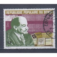 [1279] Бенин 1980. Известные люди.Политика.Ленин. Гашеная марка.