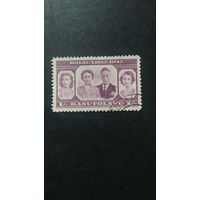 Великобритания\247с\ БАСУТОЛЕНД 1947.королевский визит