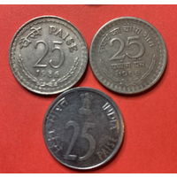 Индия 3 разные монеты по 25 пайсе