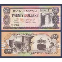 Гайана, 20 долларов 2018 г., P-30g (C, водопад Кайетур, верфь), UNC