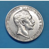 Германия. 3 марки. 1908 год. Вильгельм II. Серебро. Распродажа с 1 рубля!