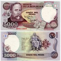 Колумбия. 5000 песо (образца 03.01.1994 года, P440, UNC)