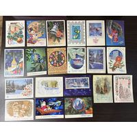 Открытки С Новым годом СССР 1970-е годы цена за все