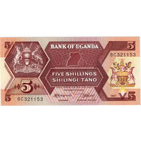 Уганда, 5 шиллингов, 1987 г., P-27, UNC