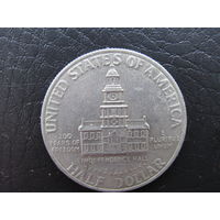 Пол доллара,1976 Независимость. США.