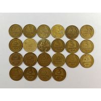 3 копейки 1926-1957 гг. СССР  Одним лотом 22 шт. С рубля