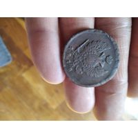 2 копейки 1818 года