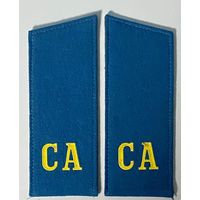 Погоны ВДВ или ВВС СССР склад