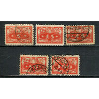 Польша - 1920 - Цифры. Dienstmarken - 5 марок. Гашеные  и MH.  (Лот 4JJ)-TG2P35