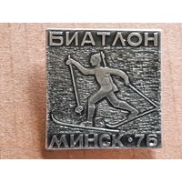 Значок Биатлон Минск 76.