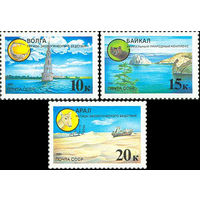 Защита природы СССР 1991 год (6292-6294) серия из 3-х марок