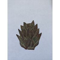 Пламя гренады