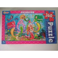 Пазлы 360 шт