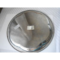 Поднос - под восстановление