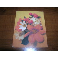 Цветы Композиция Мини 1985 год чистая