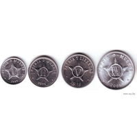 Куба набор монет 1, 2, 5, 20 сентаво (центов) UNC. Герб страны! Предложи свою цену или обмен!