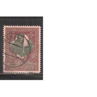 Россия-1914 (Заг.127)  гаш. , перф. 11 1/2(тон.бум.)  ,  21-й выпуск(4)