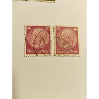 Германия 1932-33  1 м