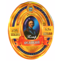 Этикетка пива Петр Великий Гомельский ПЗ М664