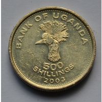 Уганда, 500 шиллингов 2003 г.
