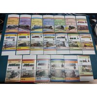 Невис 1985 Поезда Железная дорога 40 марок