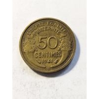 Франция 50 сантим 1941